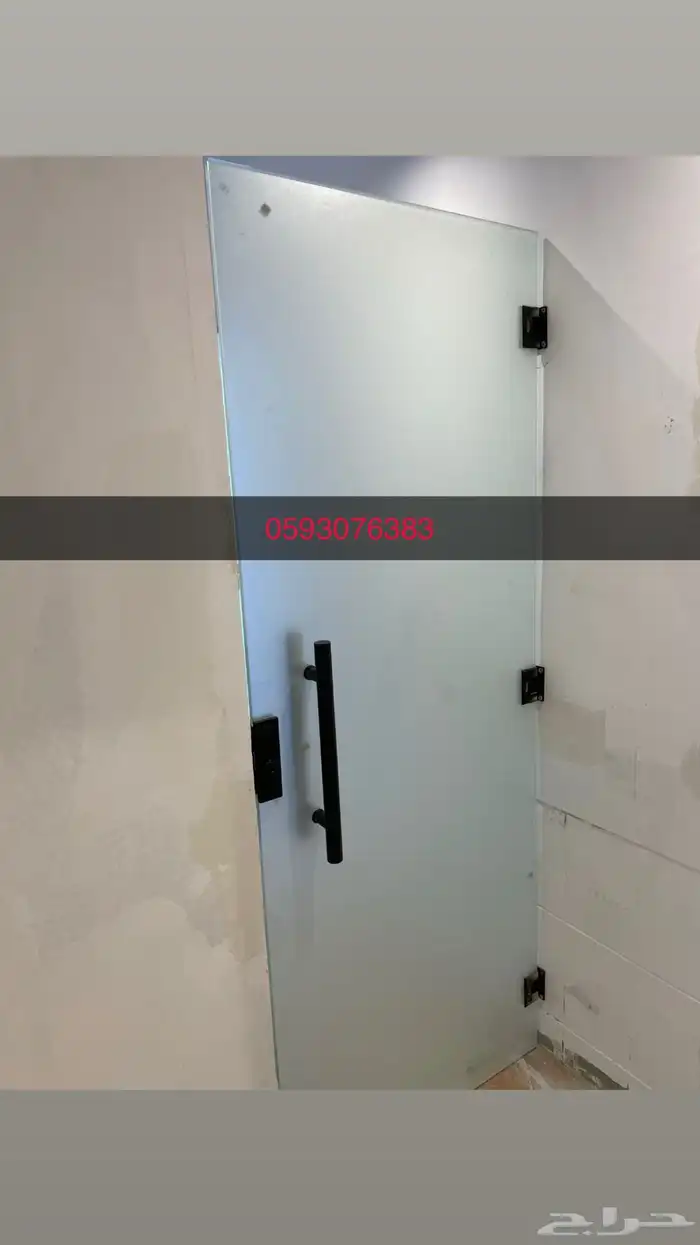 زجاج سكربت ديكورات 2