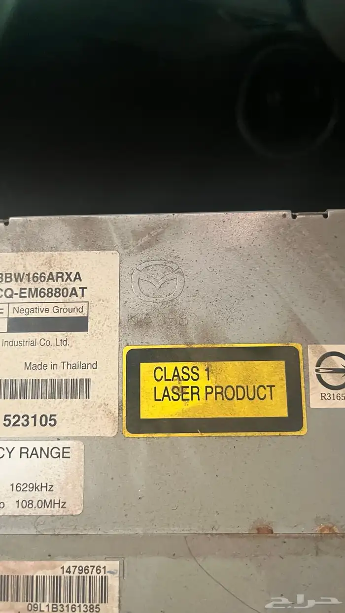 للبيع مسجل مازده 3 اصلي وماله 2