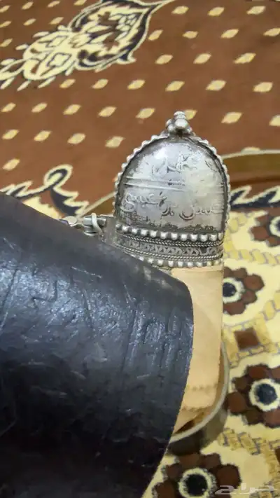 خنجر زراف كفو index