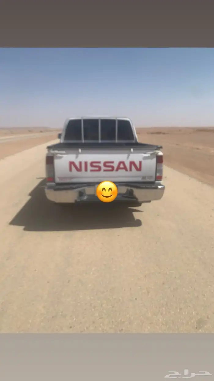 دادسن غمارتين 2