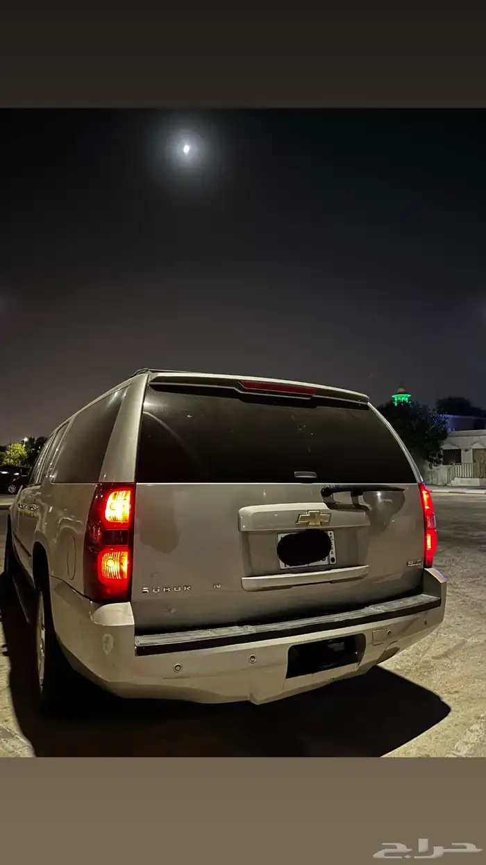 سوبر بان امريكي 2008 للبيع 3