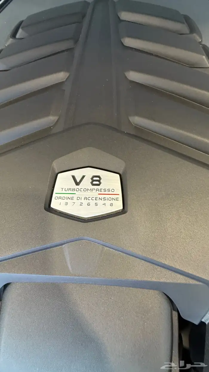 2024 Corvette E-Ray 3LZ 8