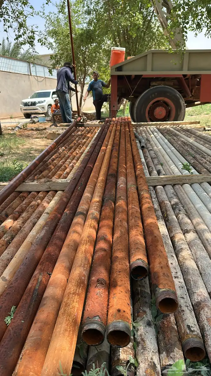 غطاس اسباني   محول اسباني   كيابل   موسير 7