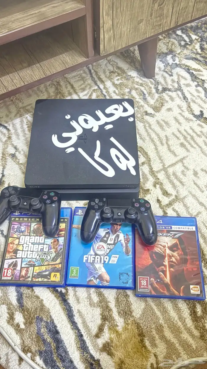 بلاستيشن 4 1تيرا مساحة 0
