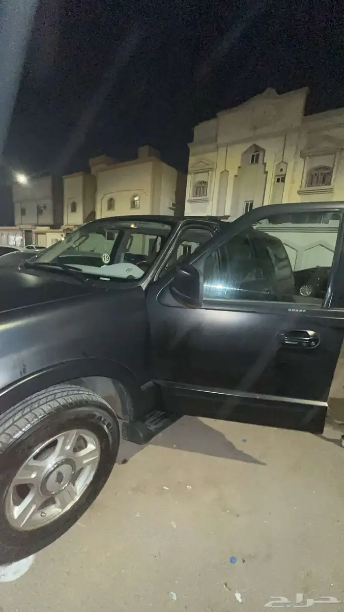 اكسبديشين مخزن 8
