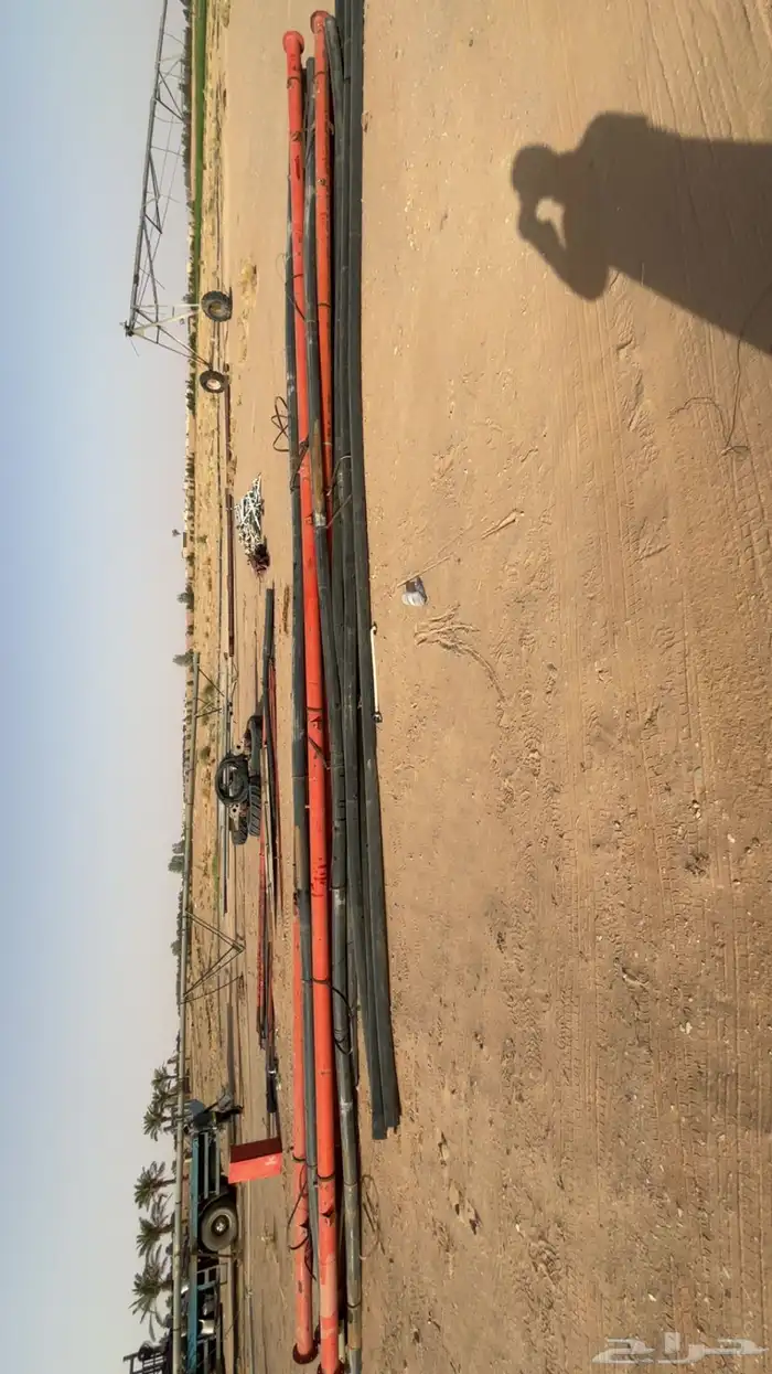 رشاش ل البيع 1