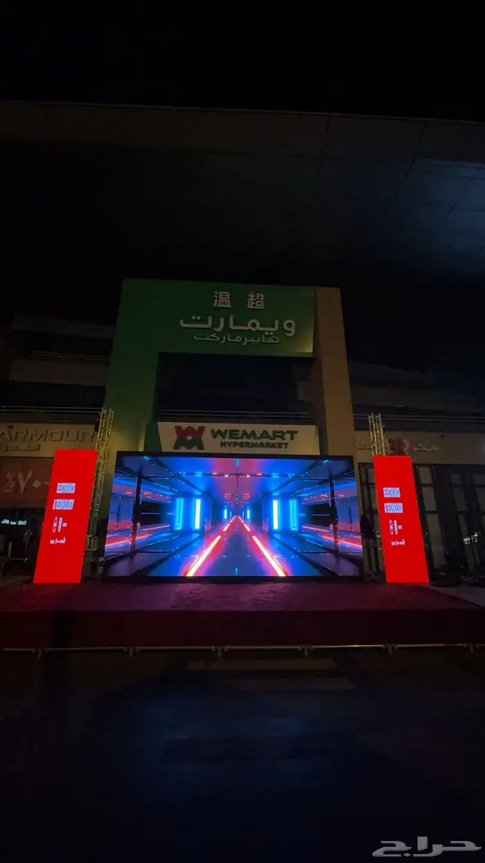 تأجير شاشات واضائات وصوت وستيج 72