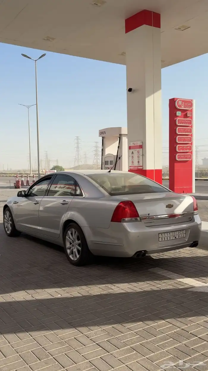 كابرس 2011 3