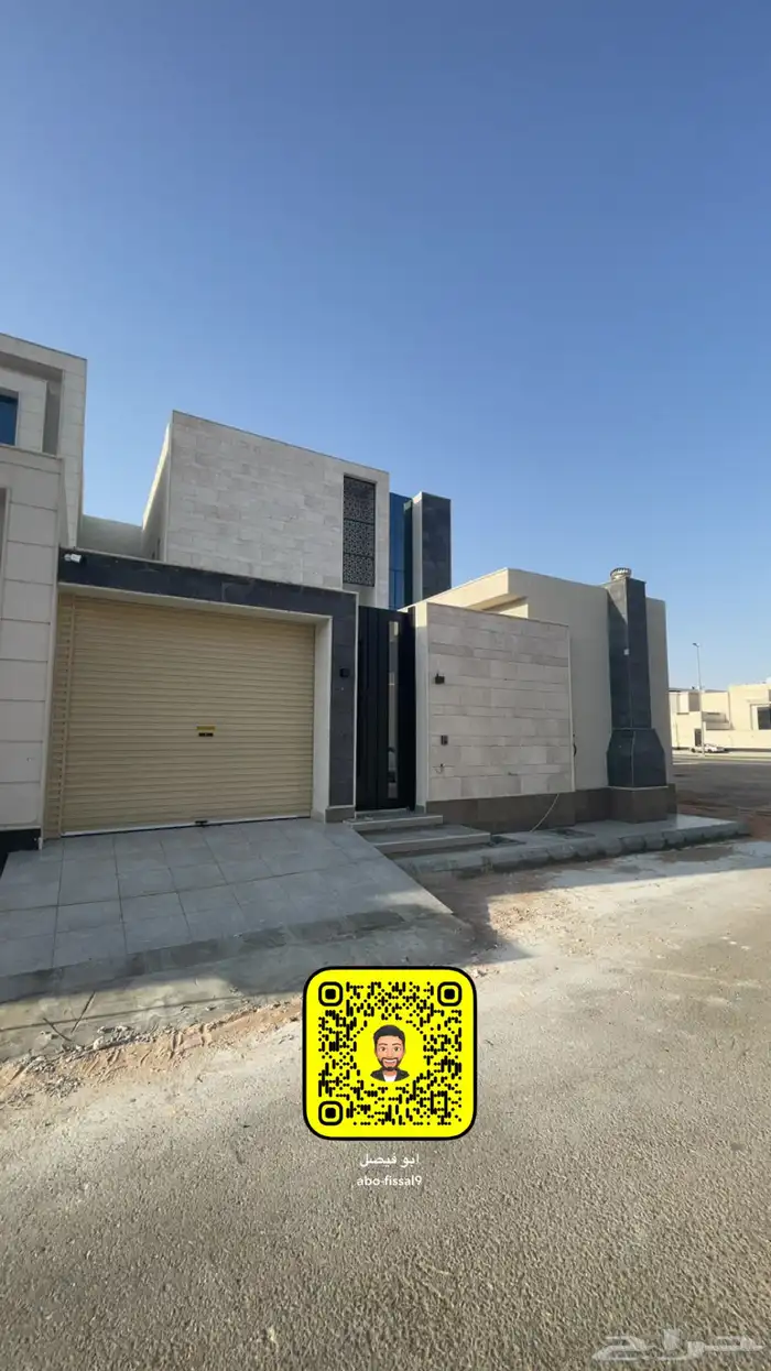 للبيع فله بحي المنار عنيزة 29