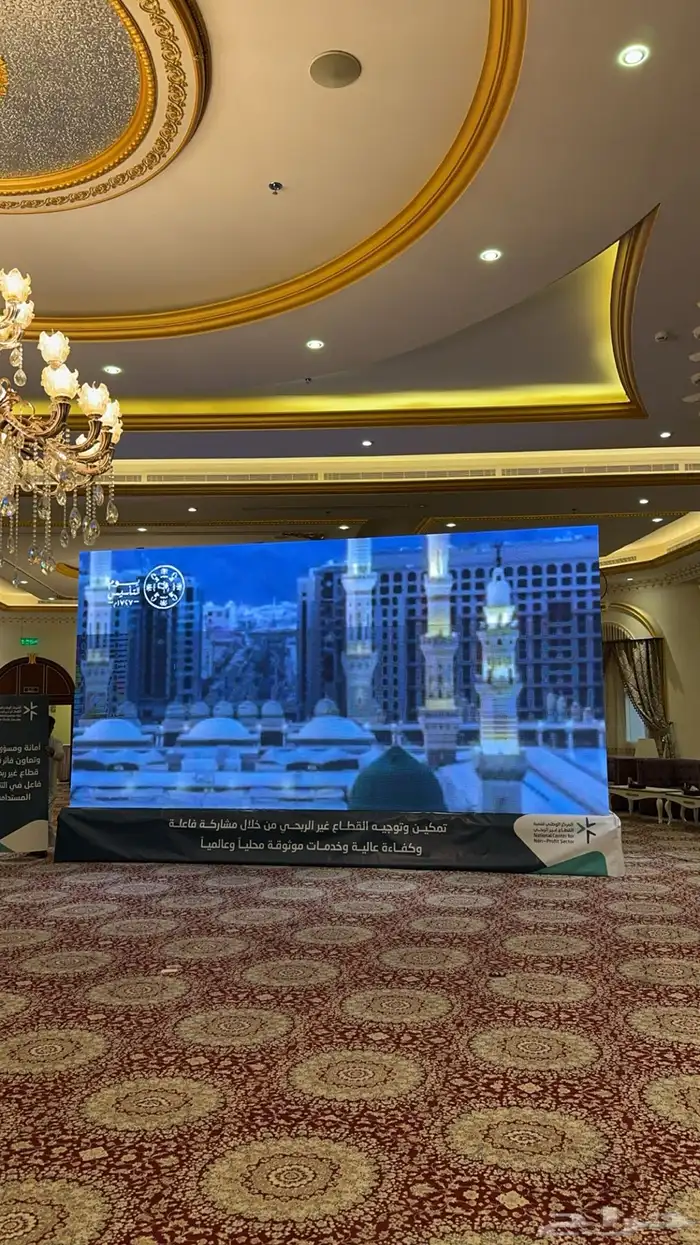 تأجير شاشات واضائات وصوت وستيج 21