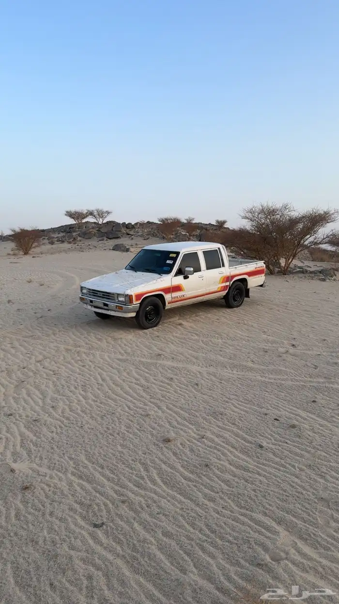 هليكس 86 5