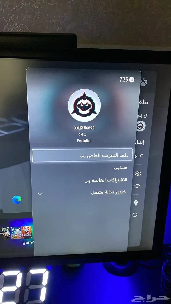(اكس بوكس ون) 3