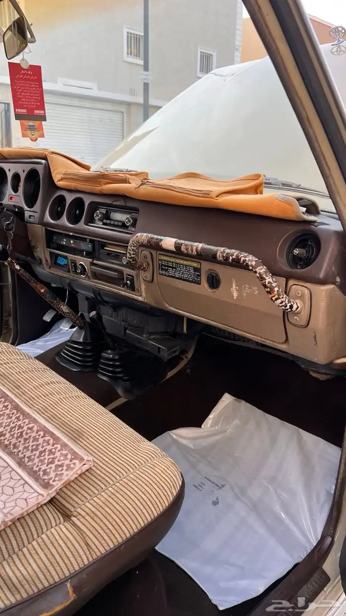 مباع 9