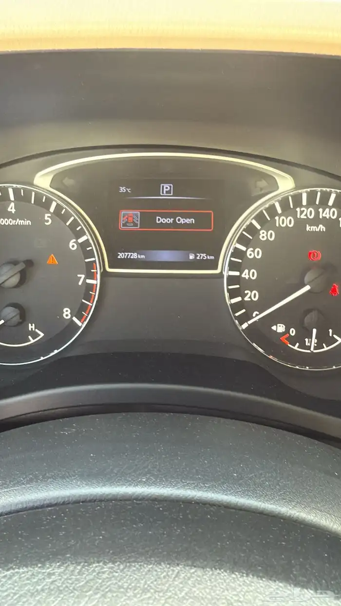 نيسان باتفندر 9