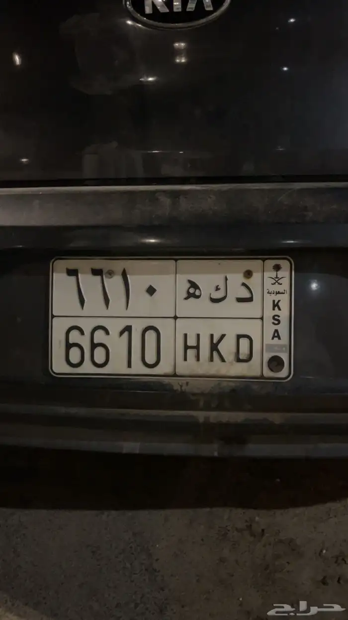 لوحه للبيع 0