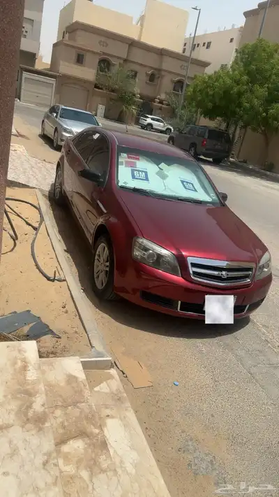 كابريس 2008 LS index