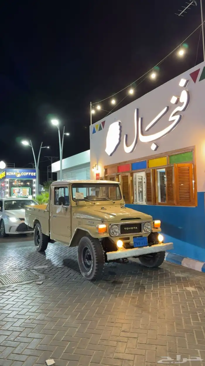 شاص موديل 1983 7