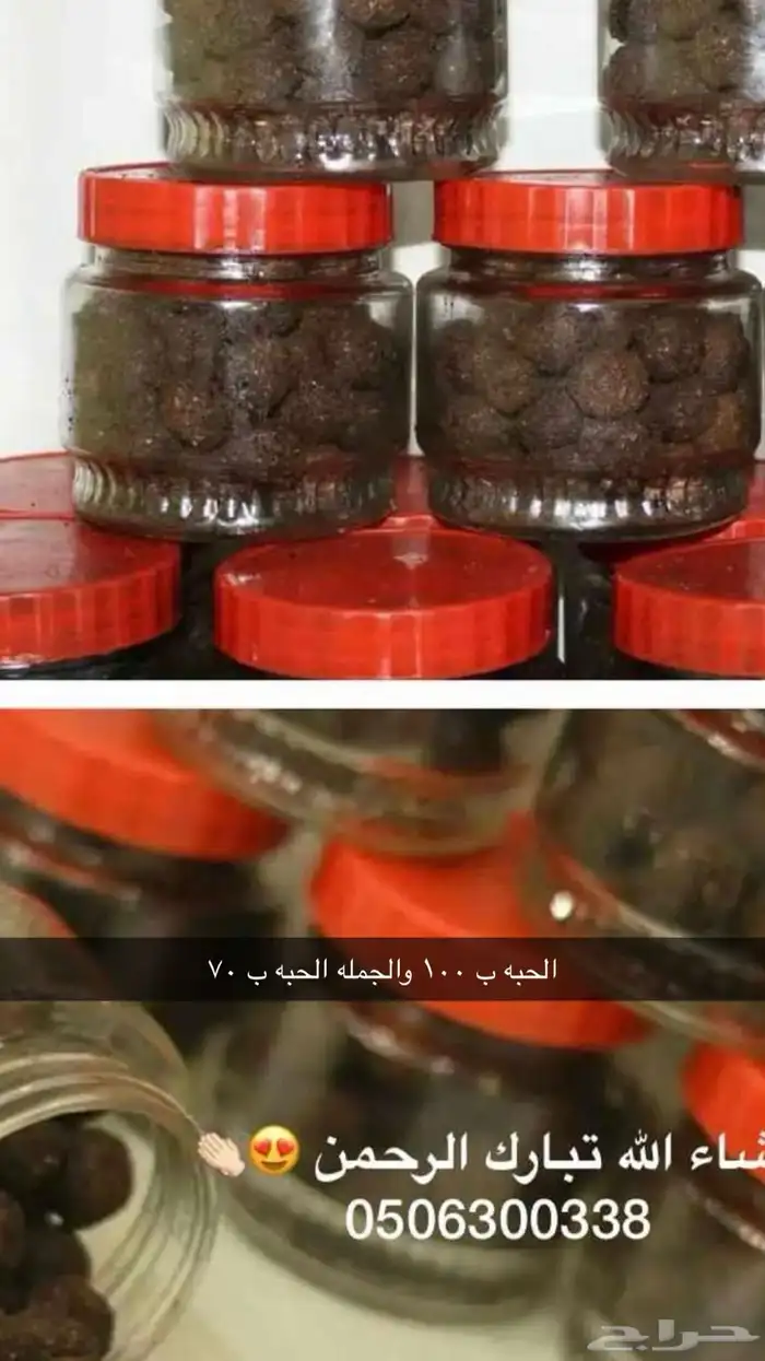 يخور دوسري اصلي 1