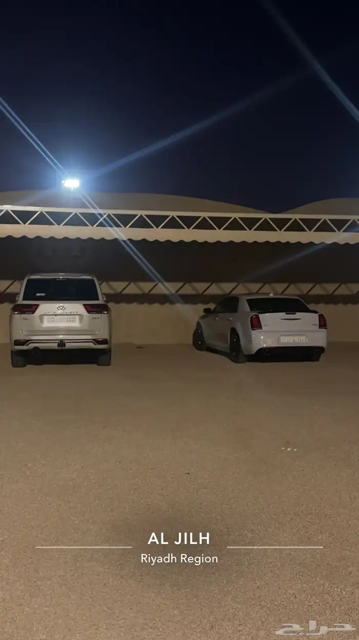 كرايسلر 2015S 8