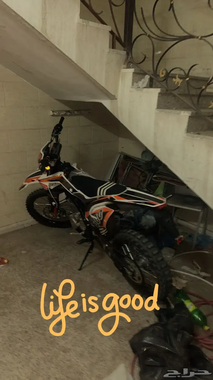 صحراوي مهدي بايك جديد 0