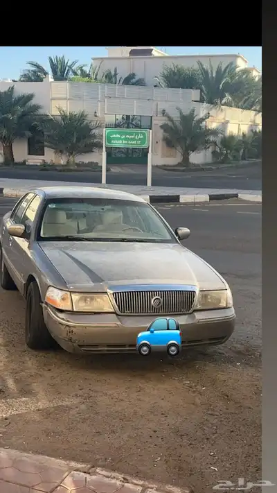 فورد ماركيز 2003 0