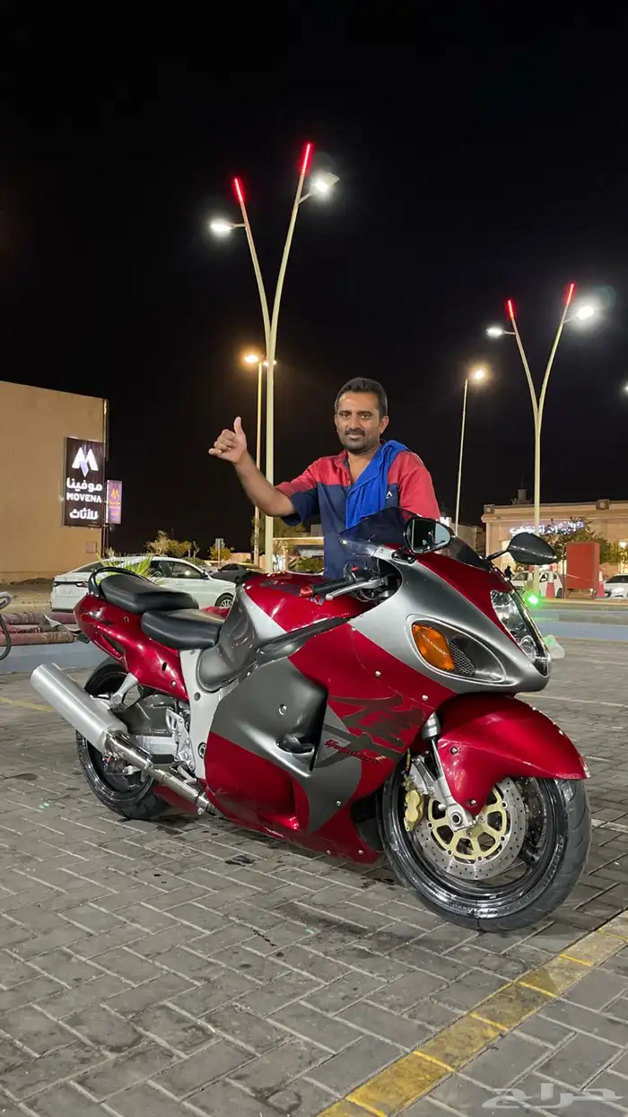 هايبوزا 3