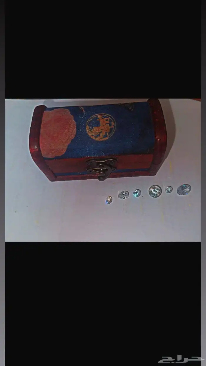 الماس لاغلى الناس 0