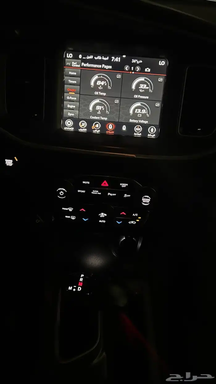 تشارجر GT 2021 11
