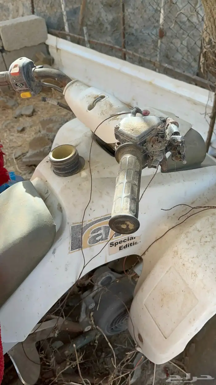 دباب رام 90 عدد 2 3