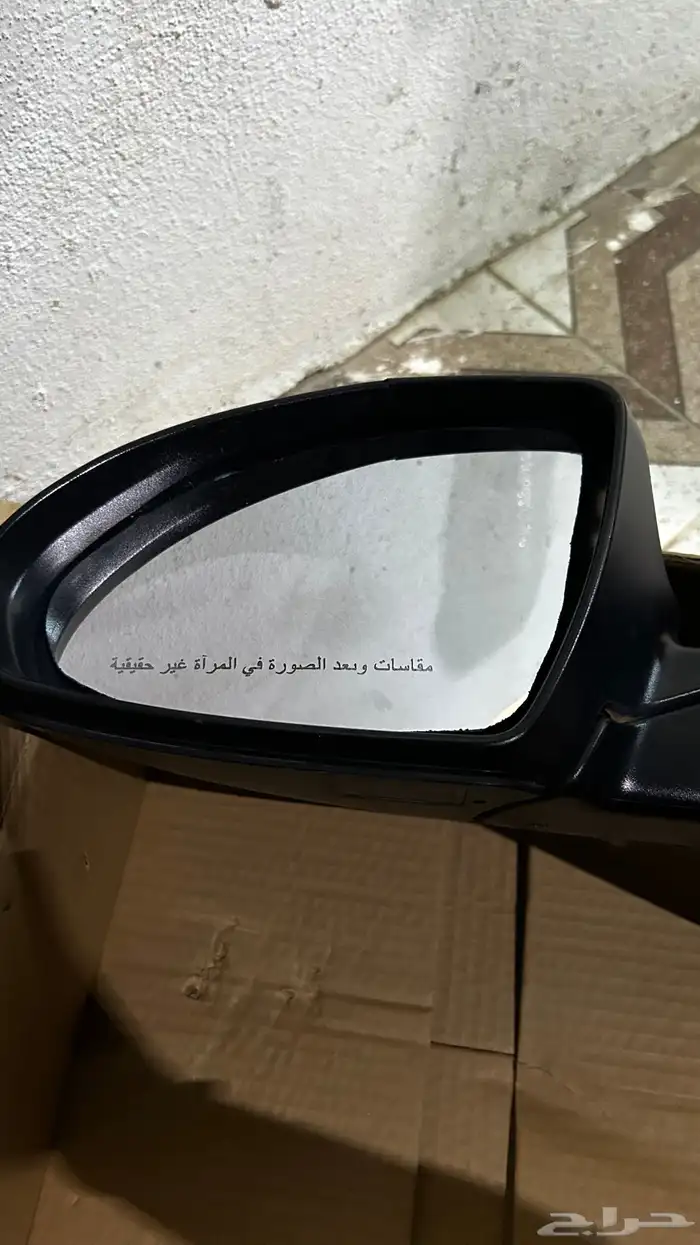 مرايه كيا 3