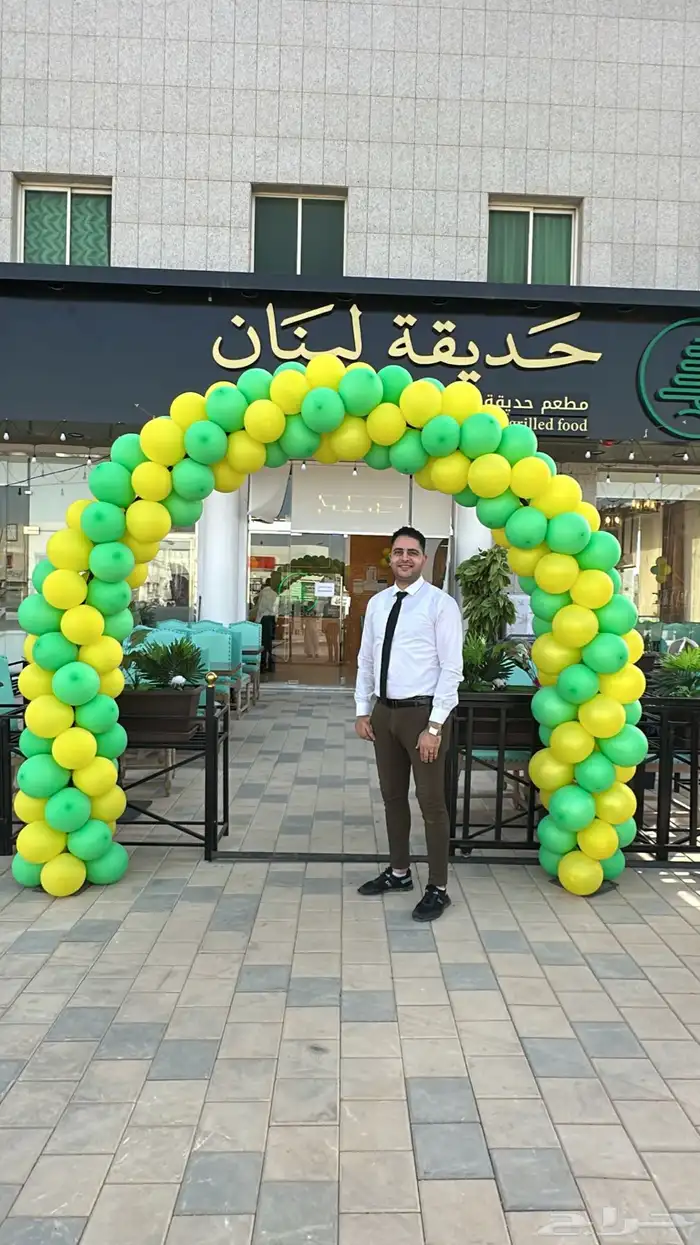 إضاءات العيد الوطني أقواس اضواء العيد الوطني 1