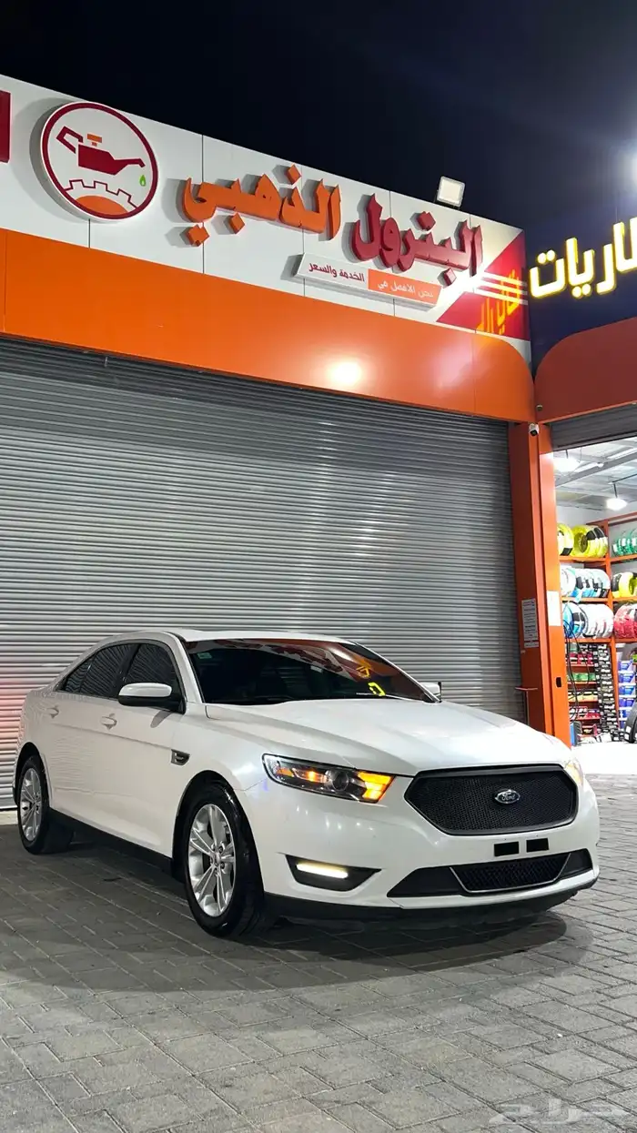 تورس 2015 3