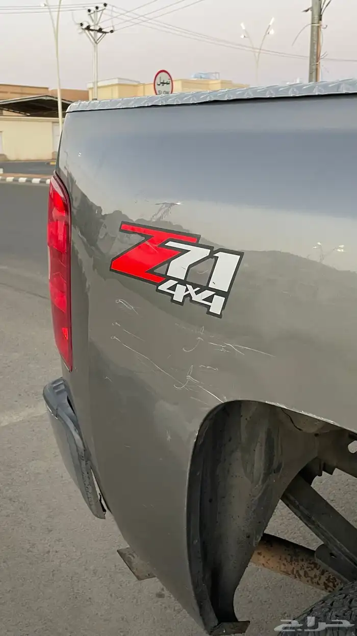 سلفرادو 7