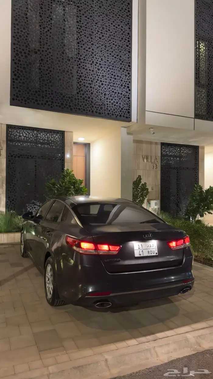 اوبتيما 2016 1