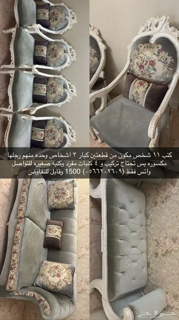 كنب 1