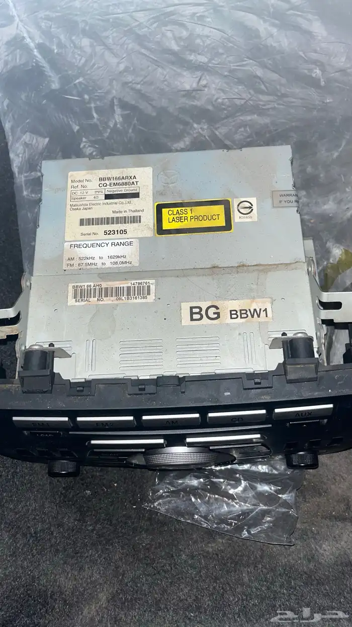 للبيع مسجل مازده 3 اصلي وماله 1