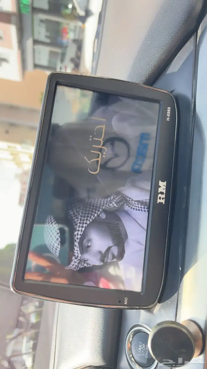 شاشة مازدا 6 للبيع 1
