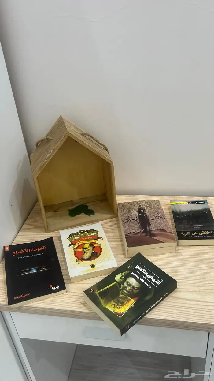 للبيع مكتبه   كتب 9
