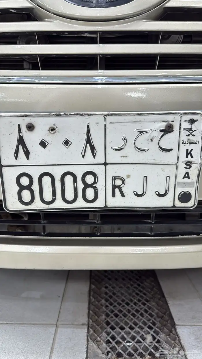 لوحه للبيع االبيع 5000 0