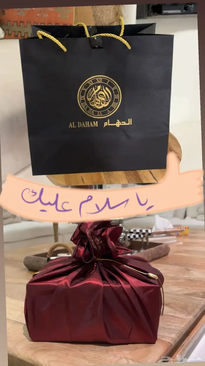 ساعه 1