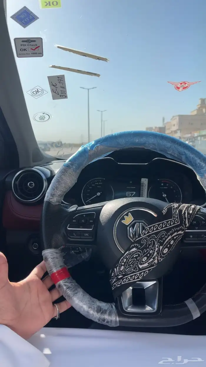 امجي 2019 2