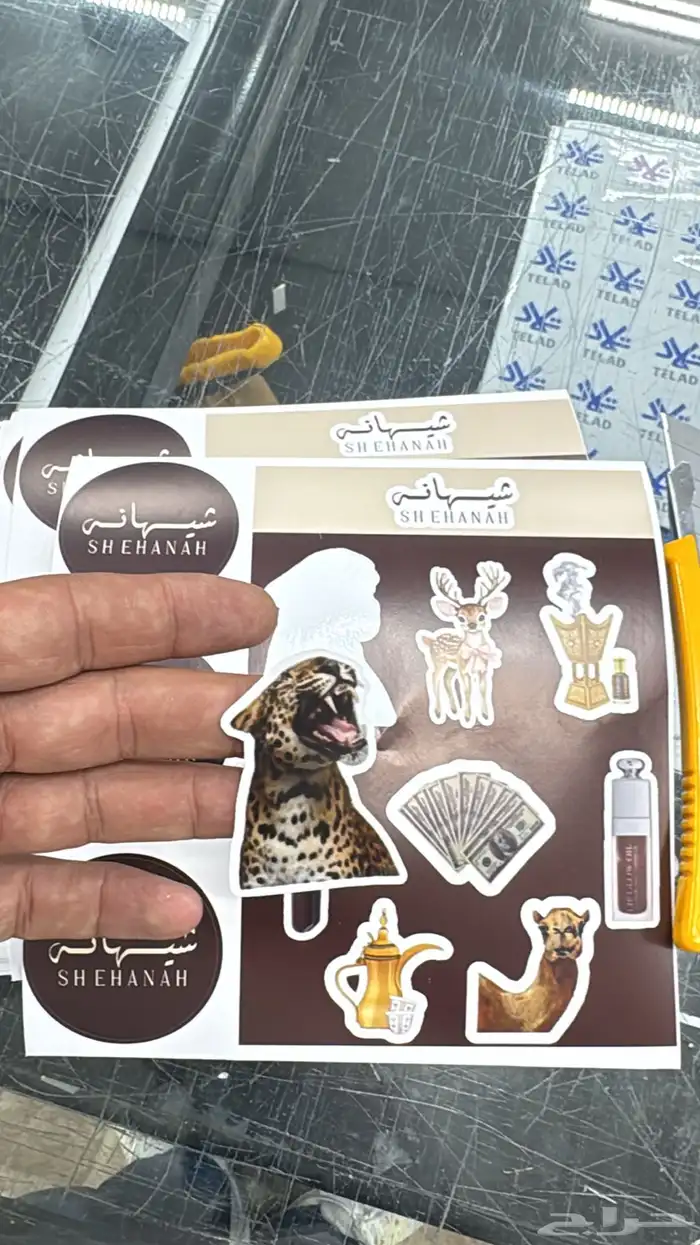 مطابع للدعاية والاعلان 5
