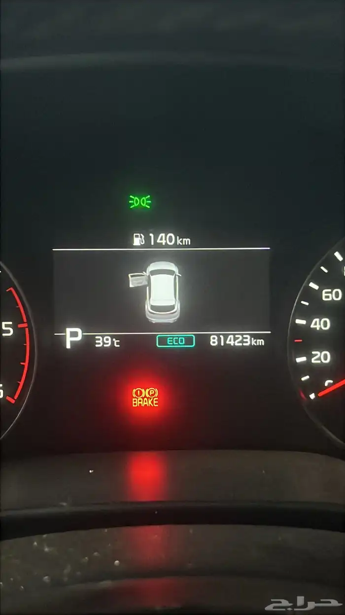 سبورتاج(2021)بدي وكالة ممشى(82)شرط 17
