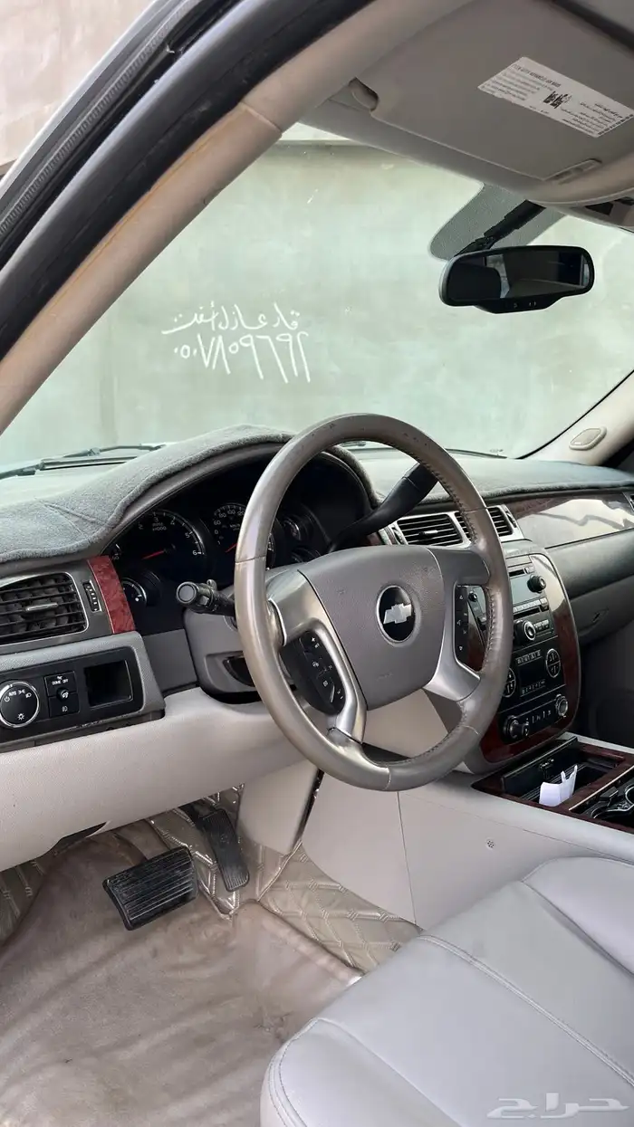 للبيع تاهو فل كامل 2007 9