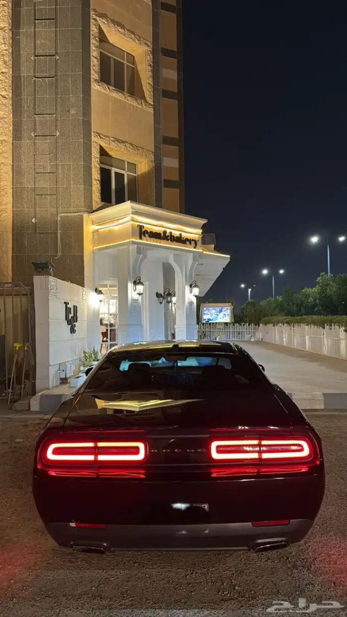 تشالنجر 2015 2