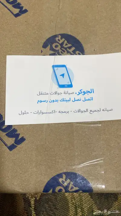 طباعه مخفضه عرض اليوم الوطني الف نسخه 95 ريال index