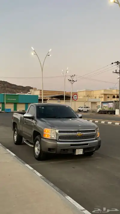 سلفرادو index