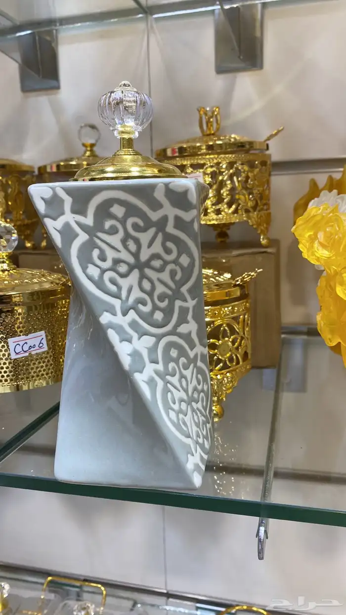 عروض خاصه مباخر فخمه و الكترونيه أسعار خاصه جملة الجمله 4