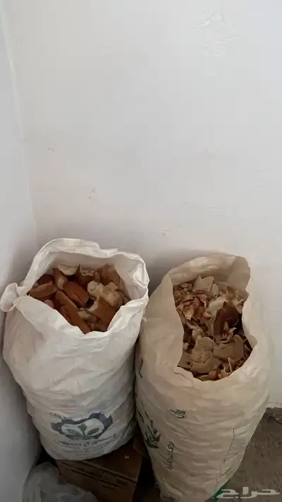 خيشتين خبز كبار index