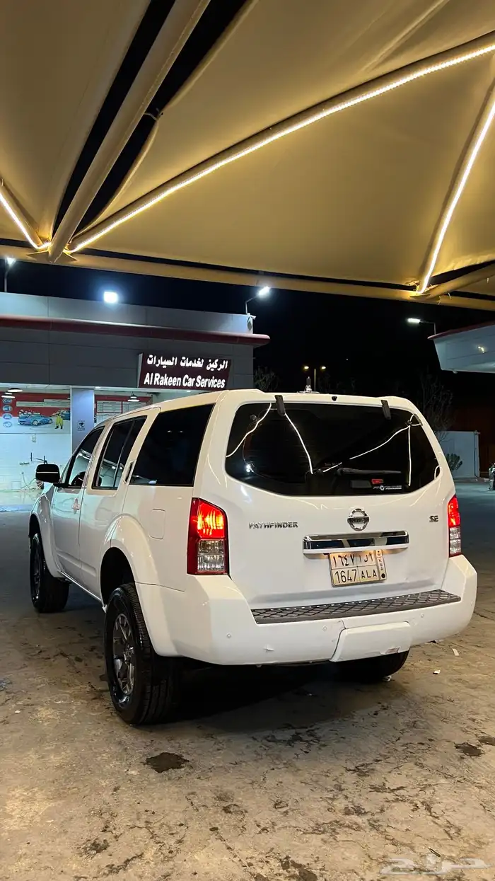 باثفندر 2009 نص فل SE 2